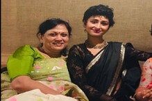 Fathers Day-তে মাকে সম্মান,পদবীর বদলে মায়ের নাম যুক্ত বাঙালি অভিনেত্রীর Fathers Day-তে মাকে সম্মান,পদবীর বদলে মায়ের নাম যুক্ত বাঙালি অভিনেত্রীর