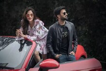 মধুচন্দ্রিমায় মাততে স্বামী নিখিলের সঙ্গে মরিশাসে রওনা দিলেন নুসরত, পোস্ট করলেন মধুচন্দ্রিমায় মাততে স্বামী নিখিলের সঙ্গে মরিশাসে রওনা দিলেন নুসরত, পোস্ট করলেন