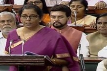 #UnionBudget2019: āĻŽāϧā§āϝāĻŦāĻŋāϤā§āϤā§āϰ āĻāύā§āϝ āϏā§āĻāĻŦāϰ, ā§Ģ āϞāĻā§āώ āĻāĻžāĻāĻžāϰ āĻāĻŽ āĻāϝāĻŧā§ āĻĻāĻŋāϤ⧠āĻšāĻŦā§ āύāĻž āĻāϰ #UnionBudget2019: āĻŽāϧā§āϝāĻŦāĻŋāϤā§āϤā§āϰ āĻāύā§āϝ āϏā§āĻāĻŦāϰ, ā§Ģ āϞāĻā§āώ āĻāĻžāĻāĻžāϰ āĻāĻŽ āĻāϝāĻŧā§ āĻĻāĻŋāϤ⧠āĻšāĻŦā§ āύāĻž āĻāϰ
