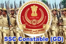 Job Alert: GD Constable-এ ৫৮,৩৭৩-এ শূন্যপদে নিয়োগ, বিজ্ঞপ্তি প্রকাশ করল SSC,জানুন বিস্তারিত