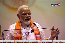 ৫ লক্ষ কোটি ডলারের অর্থনীতি, দেশবাসীকে নতুন স্বপ্ন প্রধানমন্ত্রীর ৫ লক্ষ কোটি ডলারের অর্থনীতি, দেশবাসীকে নতুন স্বপ্ন প্রধানমন্ত্রীর