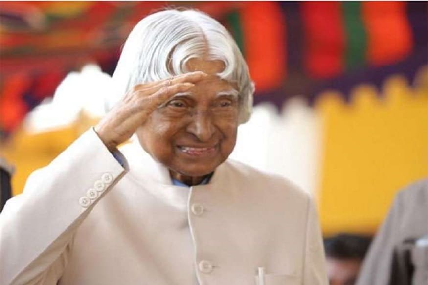 একাধারে এক বড় মাপের বিজ্ঞানী, শিক্ষাবিদ, এক বড় মনের মানুষ, সর্বোপরি বিশ্বের দরবারে ভারতের পারমাণবিক শক্তির স্বীকৃতি এসেছে তাঁর হাত ধরেই ৷ ফাইল ছবি ৷ একাধারে এক বড় মাপের বিজ্ঞানী, শিক্ষাবিদ, এক বড় মনের মানুষ, সর্বোপরি বিশ্বের দরবারে ভারতের পারমাণবিক শক্তির স্বীকৃতি এসেছে তাঁর হাত ধরেই ৷ ফাইল ছবি ৷