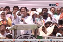 সিপিআইএমকে বলিহারি ! নতুন বোতলে পুরনো মদ, কটাক্ষ মমতার সিপিআইএমকে বলিহারি ! নতুন বোতলে পুরনো মদ, কটাক্ষ মমতার