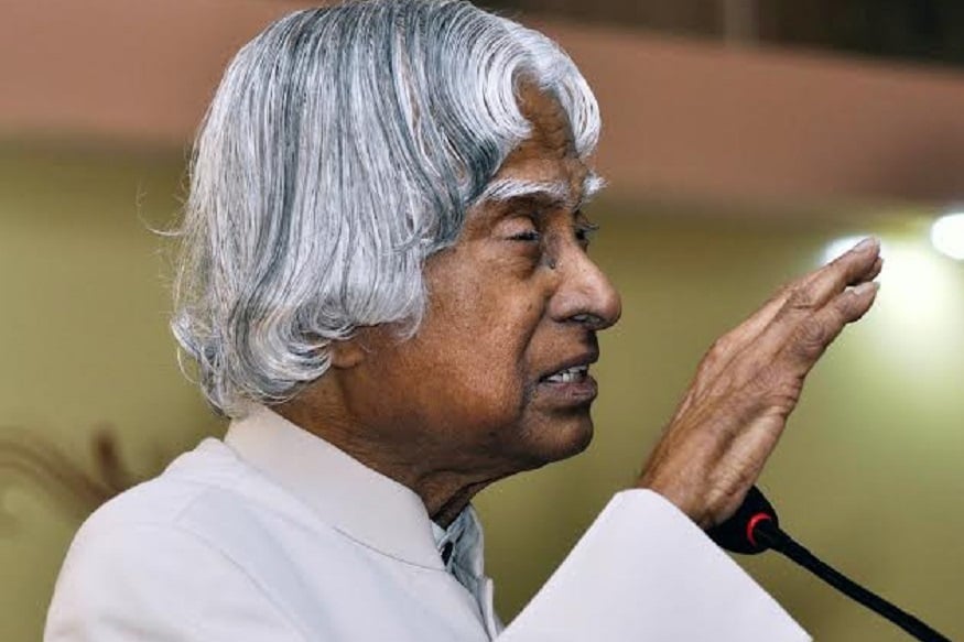 ২০১৫ সালের ২৭ জুলাই শেষ নিঃশ্বাস ত্যাগ করেছিলেন ৷ তাঁর প্রয়াণের পরে আজও সবার মনে তিনি বেঁচে আছেন ৷ ফাইল ছবি ৷ ২০১৫ সালের ২৭ জুলাই শেষ নিঃশ্বাস ত্যাগ করেছিলেন ৷ তাঁর প্রয়াণের পরে আজও সবার মনে তিনি বেঁচে আছেন ৷ ফাইল ছবি ৷