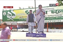 একুশে জুলাইয়ের প্রস্তুতি তুঙ্গে, শেষ মুহূর্তের খুঁটিনাটি সেন্ট্রাল পার্কে একুশে জুলাইয়ের প্রস্তুতি তুঙ্গে, শেষ মুহূর্তের খুঁটিনাটি সেন্ট্রাল পার্কে