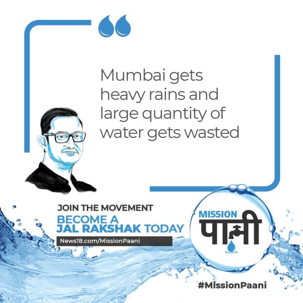 দেশের মানুষকে সতর্ক করলেন দেশের ভবিষ্যত নিয়ে ৷ এমন অবস্থা থেকে মুক্তি পেতে আজই যোগ দিন Network18 এর #MissionPaani উদ্যোগে ৷ 