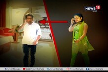 ঠান্ডা মাথায় পরিকল্পনা করে প্রেমিককে দিয়ে স্বামীকে খুন, বরাবর নিরুত্তাপ মনুয়া ঠান্ডা মাথায় পরিকল্পনা করে প্রেমিককে দিয়ে স্বামীকে খুন, বরাবর নিরুত্তাপ মনুয়া