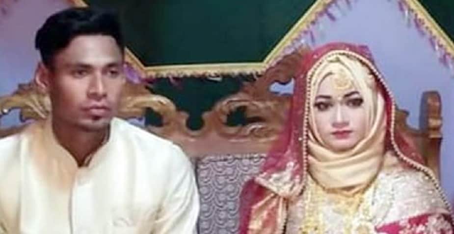 ♦ তবে মুস্তাফিজুর রহমানের বাবা আলহাজ আবুল কাশেম গাজী ছেলের জন্য দেশবাসীর কাছে দোয়া চেয়ে বলেন, ‘আপনারা সবাই আমার ছেলে মোস্তাফিজের জন্য দোয়া করবেন। আপনারা যারা আমন্ত্রিত অতিথি হিসেবে এসেছেন সবার প্রতি কৃতজ্ঞতা প্রকাশ করছি।’ ♦ তবে মুস্তাফিজুর রহমানের বাবা আলহাজ আবুল কাশেম গাজী ছেলের জন্য দেশবাসীর কাছে দোয়া চেয়ে বলেন, ‘আপনারা সবাই আমার ছেলে মোস্তাফিজের জন্য দোয়া করবেন। আপনারা যারা আমন্ত্রিত অতিথি হিসেবে এসেছেন সবার প্রতি কৃতজ্ঞতা প্রকাশ করছি।’