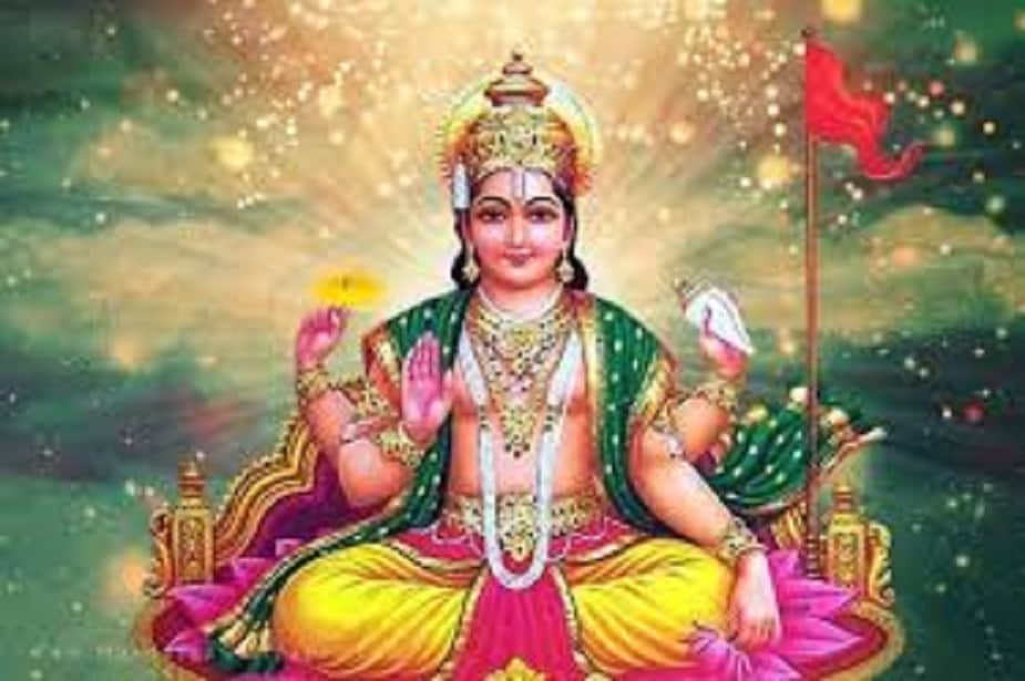 ♦ গায়ত্রী মন্ত্র জপ করতে হয় অনেকে আবার উঠোনের মধ্যে বিভিন্ন ভাবে জোগাড় করে তবে সূর্য মন্ত্র পাঠ করে সূর্যদেবের আরাধনা করেন যদিও খাওয়া দাওয়ার ক্ষেত্রে বিশেষ নিয়ম নেই। ♦ গায়ত্রী মন্ত্র জপ করতে হয় অনেকে আবার উঠোনের মধ্যে বিভিন্ন ভাবে জোগাড় করে তবে সূর্য মন্ত্র পাঠ করে সূর্যদেবের আরাধনা করেন যদিও খাওয়া দাওয়ার ক্ষেত্রে বিশেষ নিয়ম নেই।