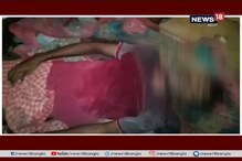 ঘরে দেহ উদ্ধার ! খুনের অভিযোগে গ্রেফতার তান্ত্রিক ঘরে দেহ উদ্ধার ! খুনের অভিযোগে গ্রেফতার তান্ত্রিক