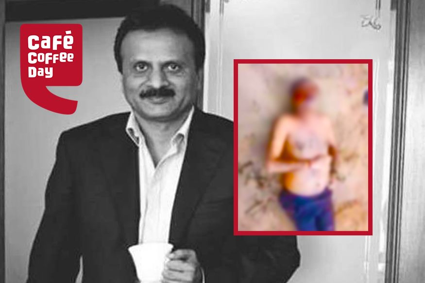 সব উদ্ধার অভিযান শেষ। ৩৬ ঘণ্টা পর নেত্রাবতী নদীর পার থেকেই মিলল কফি কিং ভিজি সিদ্ধার্থের দেহ। প্রাথমিক তদন্তে পুলিশের অনুমান, আত্মহত্যাই করেছেন সিদ্ধার্থ। আজ, বুধবার ভোরে দেহ নদীর পাড়ে পড়ে থাকতে দেখেন দুই মৎস্যজীবী। সব উদ্ধার অভিযান শেষ। ৩৬ ঘণ্টা পর নেত্রাবতী নদীর পার থেকেই মিলল কফি কিং ভিজি সিদ্ধার্থের দেহ। প্রাথমিক তদন্তে পুলিশের অনুমান, আত্মহত্যাই করেছেন সিদ্ধার্থ। আজ, বুধবার ভোরে দেহ নদীর পাড়ে পড়ে থাকতে দেখেন দুই মৎস্যজীবী।
