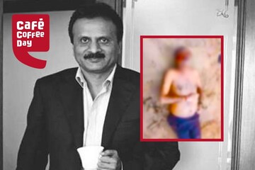 নেত্রাবতীর পার থেকে উদ্ধার CCD কর্ণধারের দেহ,চাপের কাছেই হার স্বীকার ‘কফি বাদশার নেত্রাবতীর পার থেকে উদ্ধার CCD কর্ণধারের দেহ,চাপের কাছেই হার স্বীকার ‘কফি বাদশার