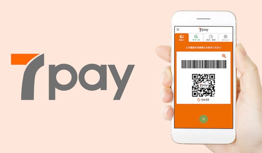 এই অ্যাপটির নাম 7Pay। এই অ্যাপটিতে সদ্য যোগ হয়েছিল পেমেন্ট করার নতুন একটি পধ্যতি, আর এরপরই হ্যাকাররা ইউজারদের ব্যাঙ্ক অ্যাকাউন্ট খালি করে দেয়। এই অ্যাপটির নাম 7Pay। এই অ্যাপটিতে সদ্য যোগ হয়েছিল পেমেন্ট করার নতুন একটি পধ্যতি, আর এরপরই হ্যাকাররা ইউজারদের ব্যাঙ্ক অ্যাকাউন্ট খালি করে দেয়।