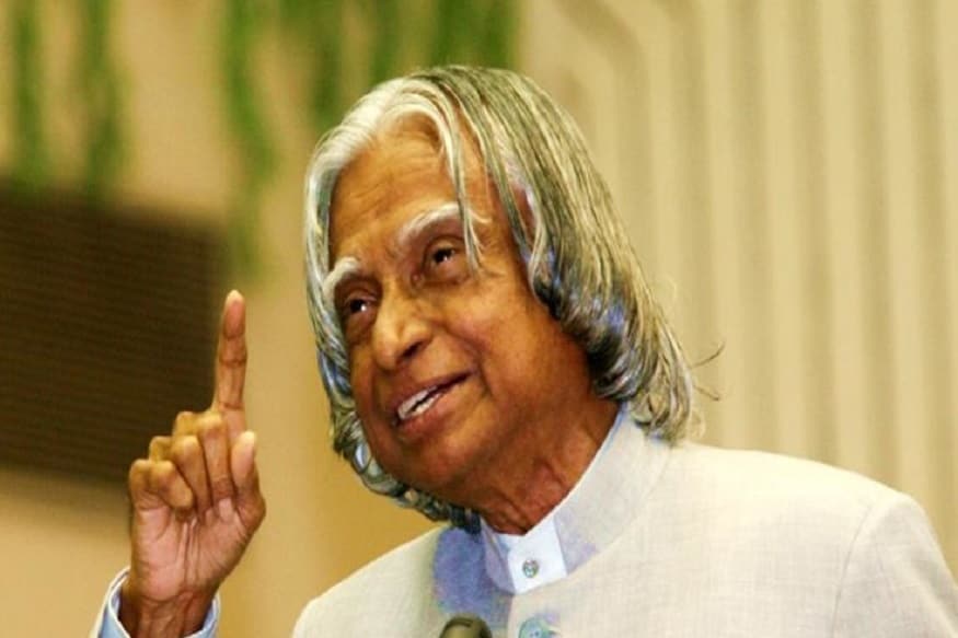 তাঁর পুরো নাম আবুল ফকির জয়নুলাউদ্দিন আব্দুল কালাম ৷ ছোটবেলা থেকেই দারিদ্র ও অভাবের সঙ্গে লড়েছেন তিনি ৷ ফাইল ছবি ৷ তাঁর পুরো নাম আবুল ফকির জয়নুলাউদ্দিন আব্দুল কালাম ৷ ছোটবেলা থেকেই দারিদ্র ও অভাবের সঙ্গে লড়েছেন তিনি ৷ ফাইল ছবি ৷