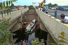 আগ্রায় দুর্ঘটনায় মৃত ২৯, পরিবারকে ৫ লক্ষ টাকা ক্ষতিপূরণের ঘোষণা আদিত্যনাথের আগ্রায় দুর্ঘটনায় মৃত ২৯, পরিবারকে ৫ লক্ষ টাকা ক্ষতিপূরণের ঘোষণা আদিত্যনাথের