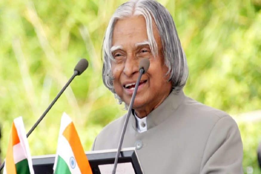 দেশের ১১তম রাষ্ট্রপতি ডঃ এপিজে আব্দুল কালাম ৷ দেশের রাষ্ট্রপতিদের তালিকায় অন্যতম যিনি জনতার ভালবাসা সব থেকে বেশি পেয়েছেন ৷ ফাইল ছবি ৷ দেশের ১১তম রাষ্ট্রপতি ডঃ এপিজে আব্দুল কালাম ৷ দেশের রাষ্ট্রপতিদের তালিকায় অন্যতম যিনি জনতার ভালবাসা সব থেকে বেশি পেয়েছেন ৷ ফাইল ছবি ৷