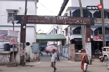 বুধবার দিনভর থমথমে ছিল ভাটপাড়া, বন্ধ দোকানপাট-বাজার, আতঙ্কিত সাধারণ মানুষ বুধবার দিনভর থমথমে ছিল ভাটপাড়া, বন্ধ দোকানপাট-বাজার, আতঙ্কিত সাধারণ মানুষ