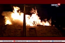দাউদাউ করে জ্বলছে আগুন, ভোরবেলায় ভয়ানক পরিস্থিতি কাশীপুরে দাউদাউ করে জ্বলছে আগুন, ভোরবেলায় ভয়ানক পরিস্থিতি কাশীপুরে