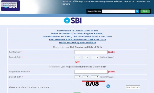 কীভাবে চেক করবেন রেজাল্টsbi.co.in ওয়েবসাইটে গিয়ে হোমপেজে SBI Clerk Prelims 2019 result লিঙ্কে ক্লিক করুন ৷ ক্লিক করতেই নতুন পেজ খুলে যাবে ৷ সেখানে আপনার রোল নম্বর, রেজিষ্ট্রেশন নম্বর এবং অন্য জরুরি তথ্য দিয়ে এন্টারে ক্লিক করুন ৷ এরপর রেজাল্ট এলে তার প্রিন্ট আউট নিয়ে নিন ৷ কীভাবে চেক করবেন রেজাল্টsbi.co.in ওয়েবসাইটে গিয়ে হোমপেজে SBI Clerk Prelims 2019 result লিঙ্কে ক্লিক করুন ৷ ক্লিক করতেই নতুন পেজ খুলে যাবে ৷ সেখানে আপনার রোল নম্বর, রেজিষ্ট্রেশন নম্বর এবং অন্য জরুরি তথ্য দিয়ে এন্টারে ক্লিক করুন ৷ এরপর রেজাল্ট এলে তার প্রিন্ট আউট নিয়ে নিন ৷