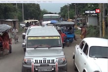 মালদহে রাস্তা অবরোধ ! দেখুন ভিডিও মালদহে রাস্তা অবরোধ ! দেখুন ভিডিও