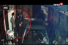 দিল্লির দম্পতিকে বন্দুক দেখিয়ে লুঠপাট ! গাড়িতে রয়েছে শিশু ! দেখুন ভয়ানক সিসিটিভি দিল্লির দম্পতিকে বন্দুক দেখিয়ে লুঠপাট ! গাড়িতে রয়েছে শিশু ! দেখুন ভয়ানক সিসিটিভি