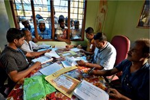 সু্প্রিম কোর্টের নির্দেশে বাড়ল চুড়ান্ত নাগরিকপঞ্জি তালিকা প্রকাশের সময় সু্প্রিম কোর্টের নির্দেশে বাড়ল চুড়ান্ত নাগরিকপঞ্জি তালিকা প্রকাশের সময়
