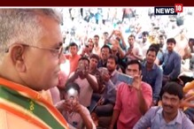 অনশনরত প্রাথমিক শিক্ষকদের সঙ্গে দেখা করলেন দিলীপ ঘোষ, দেখুন অনশনরত প্রাথমিক শিক্ষকদের সঙ্গে দেখা করলেন দিলীপ ঘোষ, দেখুন