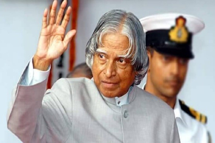 ২০০২ সালে দেশের রাষ্ট্রপতি হিসাবে দায়িত্বভার গ্রহণ করেছিলেন কেআর নারায়ণন উত্তরসূরি হিসাবে একাদশতম রাষ্ট্রপতি হয়েছিলেন ৷ ফাইল ছবি ৷ ২০০২ সালে দেশের রাষ্ট্রপতি হিসাবে দায়িত্বভার গ্রহণ করেছিলেন কেআর নারায়ণন উত্তরসূরি হিসাবে একাদশতম রাষ্ট্রপতি হয়েছিলেন ৷ ফাইল ছবি ৷
