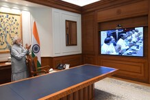 চন্দ্রযান ২-এর সফল উৎক্ষেপণ, ইসরোকে শুভেচ্ছা প্রধানমন্ত্রী নরেন্দ্র মোদির চন্দ্রযান ২-এর সফল উৎক্ষেপণ, ইসরোকে শুভেচ্ছা প্রধানমন্ত্রী নরেন্দ্র মোদির