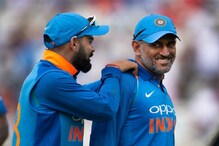 ‘‘চিরকাল তুমিই আমার শিক্ষক...,’’ ধোনির উদ্দেশে কী জানালেন বিরাট ? দেখে নিন ‘‘চিরকাল তুমিই আমার শিক্ষক...,’’ ধোনির উদ্দেশে কী জানালেন বিরাট ? দেখে নিন