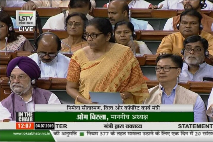 আর্থিক সমীক্ষায় মাইক্রো, স্মল ও মিডিয়াম এন্টারপ্রাইজ সেক্টরে বাড়বে কর্মসংস্থান ৷ এই সেক্টরে ৫০ শতাংশেরও বেশি ফার্মে কর্মচারীর সংখ্যা একশোরও কম ৷ দেশের আয়ে এই ফার্মগুলির অবদান ১৫ শতাংশেরও বেশি ৷ বাজেটে আলাদা করে এই ক্ষেত্রে গুরুত্ব দেবে কেন্দ্র বলে খবর ৷