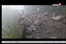 শিলিগুড়ি-দার্জিলিং যাওয়ার রাস্তায় কার্শিয়ঙের গিদ্দা পাহাড়ে ধস শিলিগুড়ি-দার্জিলিং যাওয়ার রাস্তায় কার্শিয়ঙের গিদ্দা পাহাড়ে ধস