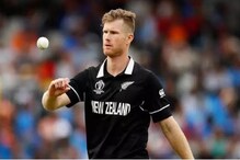 ‘ফাইনাল ম্যাচ না দেখলে আইসিসি-কে টিকিট ফেরত দিন,’ভারতীয় ফ্যানদের অনুরোধ নিশামের ‘ফাইনাল ম্যাচ না দেখলে আইসিসি-কে টিকিট ফেরত দিন,’ভারতীয় ফ্যানদের অনুরোধ নিশামের