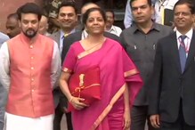#UnionBudget2019: NRI-āĻĻā§āϰ āĻāύā§āϝ āĻāϧāĻžāϰ āύāĻŋāϝāĻŧā§ āĻŦāĻĄāĻŧ āĻā§āώāĻŖāĻž āĻ
āϰā§āĻĨāĻŽāύā§āϤā§āϰā§āϰ #UnionBudget2019: NRI-āĻĻā§āϰ āĻāύā§āϝ āĻāϧāĻžāϰ āύāĻŋāϝāĻŧā§ āĻŦāĻĄāĻŧ āĻā§āώāĻŖāĻž āĻ
āϰā§āĻĨāĻŽāύā§āϤā§āϰā§āϰ