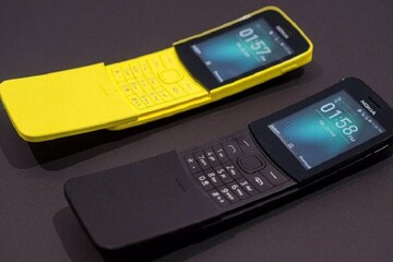 এবার Nokia-র এই ফিচার ফোনেও চলবে WhatsApp