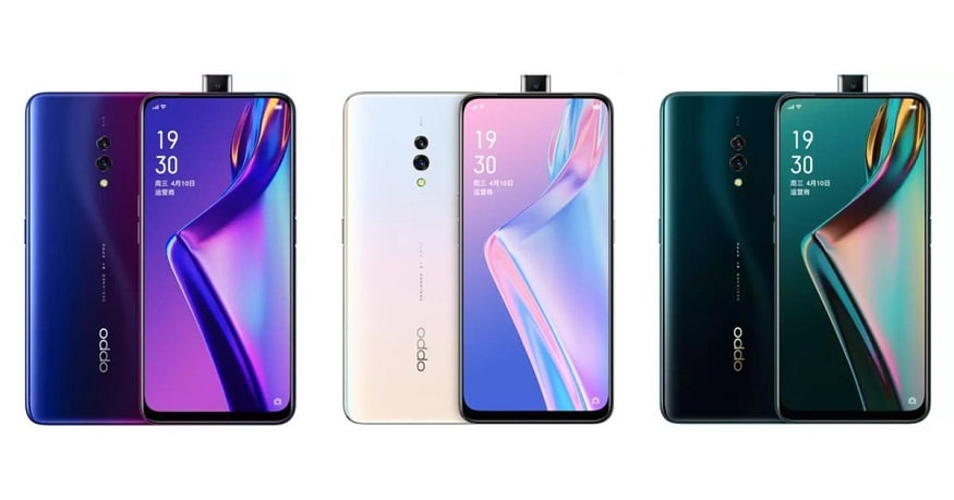 ফোনের ভিতরে রয়েছে Snapdragon 710 চিপসেট, 8GB পর্যন্ত RAM আর 256GB পর্যন্ত স্টোরেজ। ভালো গেমিং পারফর্মেন্সের জন্য থাকছে GameBoost 2.0। ফোনের ভিতরে রয়েছে Snapdragon 710 চিপসেট, 8GB পর্যন্ত RAM আর 256GB পর্যন্ত স্টোরেজ। ভালো গেমিং পারফর্মেন্সের জন্য থাকছে GameBoost 2.0।
