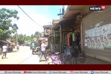 কাটমানি নিয়ে পোস্টার বাগদায়, দেখুন ভিডিও কাটমানি নিয়ে পোস্টার বাগদায়, দেখুন ভিডিও