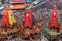 রথযাত্রায় এগুলো করুন, সংসারে সমৃদ্ধি আসবেই রথযাত্রায় এগুলো করুন, সংসারে সমৃদ্ধি আসবেই
