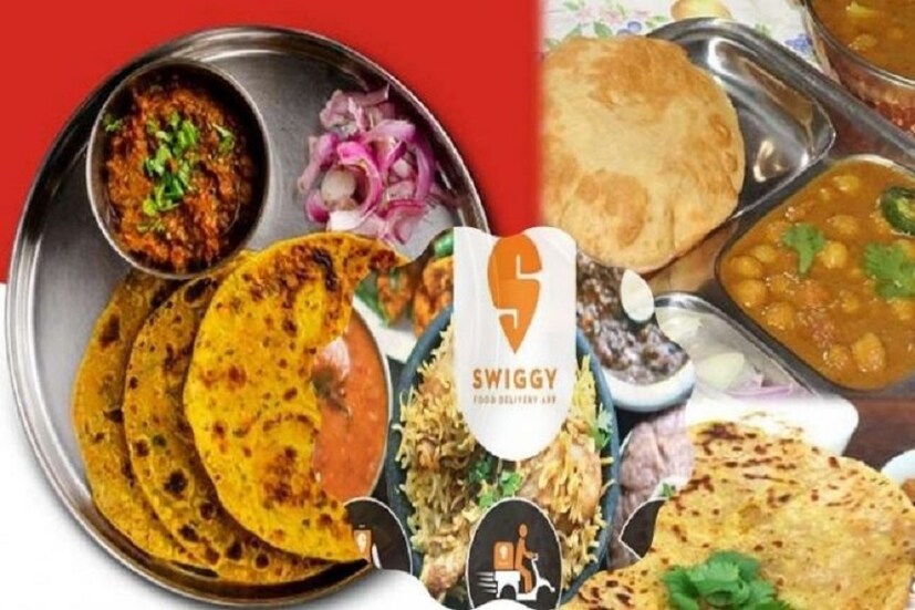 আজকাল নিজের বাড়িতে বসে নিজের পছন্দের খাবার আনানো খুব সহজ হয়ে গেছে। এর জন্য বেশি কিছু করতে হয় না, ফোনে ফুড ডেলিভারি অ্যাপ ওপেন করুন আর নিজের পছন্দের খাবার অর্ডার দিয়ে দিন।  