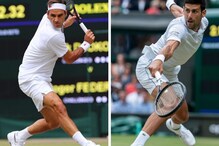 #Wimbledon2019: রজার ফেডেরারকে হারিয়ে উইম্বলডন জিতলেন নোভাক জোকোভিচ #Wimbledon2019: রজার ফেডেরারকে হারিয়ে উইম্বলডন জিতলেন নোভাক জোকোভিচ