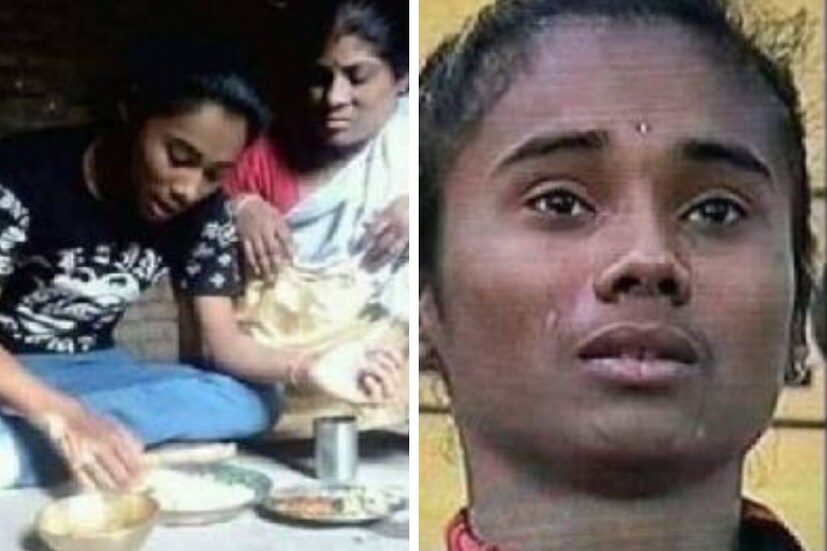 অসমের হিমা দাস ৷ দৌড়লেই সোনা জেতা অভ্যাস করে ফেলেছেন ৷ অনেক কষ্ট করে বড় হয়েছেন চালিয়ে গেছেন নিজের এই দারুণ পেশা ৷ আজ সুদিন হিমার জীবনে ৷ 