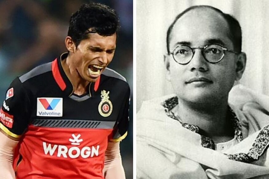 ভারতীয় দলের হয়ে সুযোগ পেয়েছেন তরুণ পেসার নবদীপ সাইনি ৷ তাঁর নেতাজী সুভাষ চন্দ্র বসুর সঙ্গে সম্পর্ক ছিল জানেন ৷ ভারতীয় দলের হয়ে সুযোগ পেয়েছেন তরুণ পেসার নবদীপ সাইনি ৷ তাঁর নেতাজী সুভাষ চন্দ্র বসুর সঙ্গে সম্পর্ক ছিল জানেন ৷