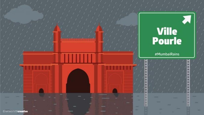 বিপর্যস্ত মুম্বই বিমানবন্দরের রানওয়েও। রানওয়েতে জমা জলে পিছলে যায় একটি বিমান। (Image: Network18 Creative)