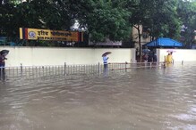 প্রবল বৃষ্টিতে নাজেহাল মুম্বইয়ের কিং সার্কেল-সিওন, থানায় ঢুকছে জল প্রবল বৃষ্টিতে নাজেহাল মুম্বইয়ের কিং সার্কেল-সিওন, থানায় ঢুকছে জল