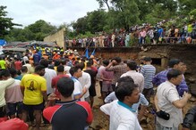 অতিবৃষ্টিতে মুম্বইয়ে মৃত অন্তত ২৫, ৫ লক্ষ টাকা ক্ষতিপূরণ ঘোষণা মহারাষ্ট্রের মুখ্যমন্ত্রীর অতিবৃষ্টিতে মুম্বইয়ে মৃত অন্তত ২৫, ৫ লক্ষ টাকা ক্ষতিপূরণ ঘোষণা মহারাষ্ট্রের মুখ্যমন্ত্রীর