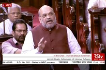 ‘দেশের প্রতিটি কোণা থেকে অনুপ্রবেশকারীদের তাড়াব’, অমিত শাহের হুমকি ‘দেশের প্রতিটি কোণা থেকে অনুপ্রবেশকারীদের তাড়াব’, অমিত শাহের হুমকি