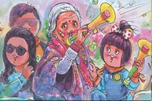 ক্রিকেট পাগল দিদা চারুলতাকে ট্রিবিউট আমুল ইন্ডিয়ার ক্রিকেট পাগল দিদা চারুলতাকে ট্রিবিউট আমুল ইন্ডিয়ার