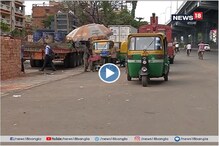 সপ্তাহের শুরুতেই যাত্রী দুর্ভোগ, বন্ধ বাগুইআটি-উল্টোডাঙা রুটের অটো সপ্তাহের শুরুতেই যাত্রী দুর্ভোগ, বন্ধ বাগুইআটি-উল্টোডাঙা রুটের অটো
