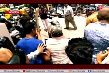 কৈলাসের ছেলেকে ভর্ৎসনা মোদির কৈলাসের ছেলেকে ভর্ৎসনা মোদির