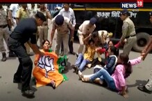 নবান্নর সামনে প্রতিবাদে বিজেপি নবান্নর সামনে প্রতিবাদে বিজেপি